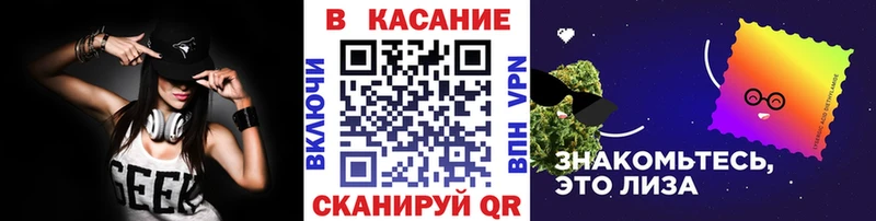 Где можно купить наркотики Валуйки Бошки Шишки  Alpha PVP  АМФ  Мефедрон 