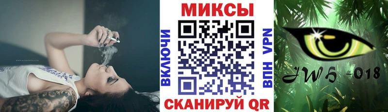 Бутират буратино  купить  цена  Валуйки 