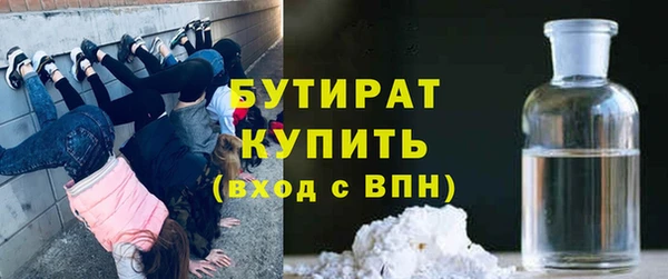 твердый Верея