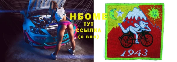 дистиллят марихуана Верхний Тагил