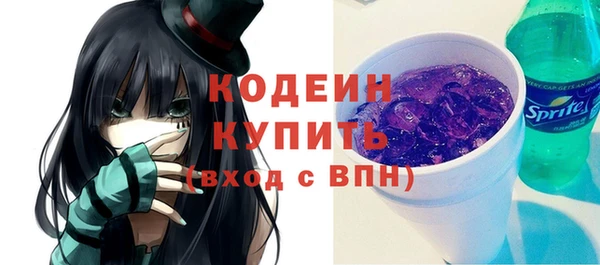 твердый Верея