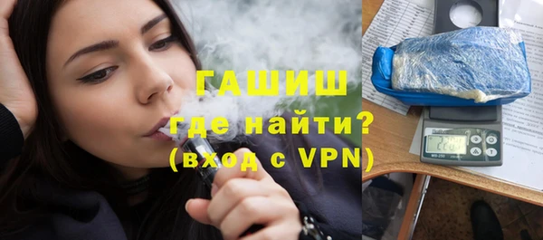 дурь Вязники