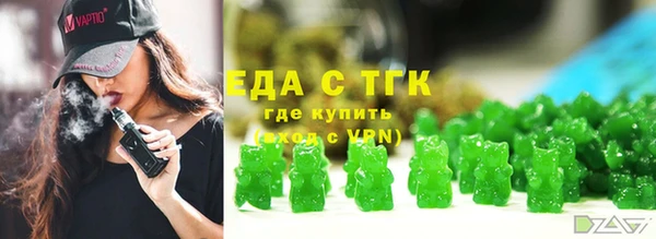 дистиллят марихуана Верхний Тагил