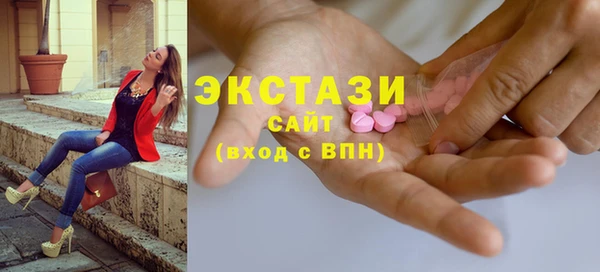 а пвп мука Семёнов