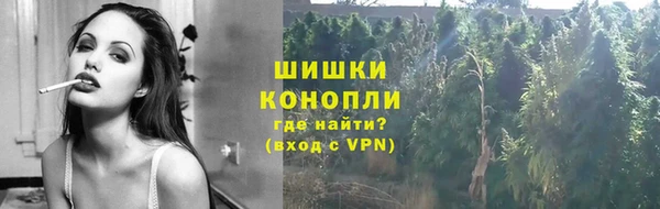 дистиллят марихуана Верхний Тагил