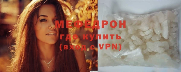 дистиллят марихуана Верхний Тагил