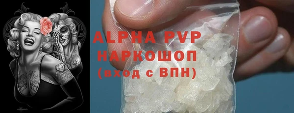 твердый Верея