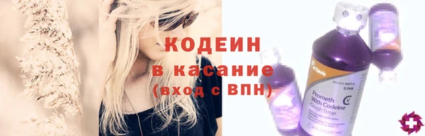 дистиллят марихуана Верхний Тагил