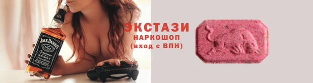 твердый Верея