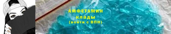 MDMA Premium VHQ Бородино