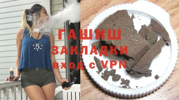 твердый Верея