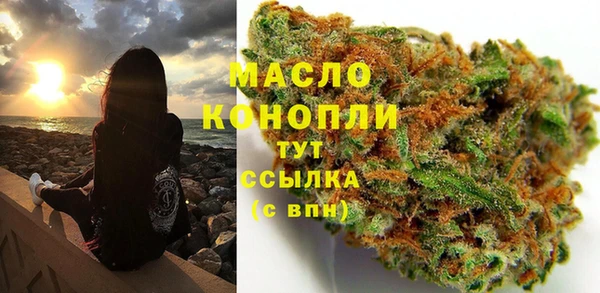 твердый Верея