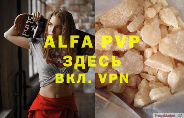 дистиллят марихуана Верхний Тагил