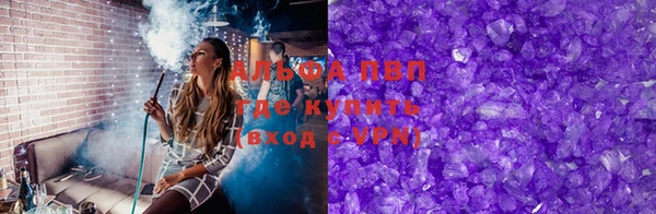 твердый Верея