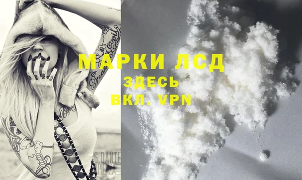 бутик Вяземский