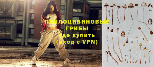 дистиллят марихуана Верхний Тагил