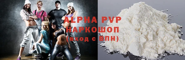 мет Бугульма