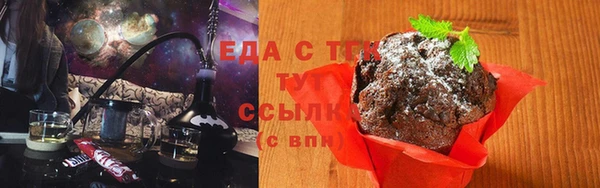 твердый Верея