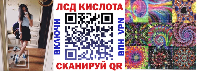 Марки N-bome 1500мкг  MEGA   Валуйки  купить закладку 